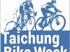 All Eyes are on 2022 Taichung Bike Week
